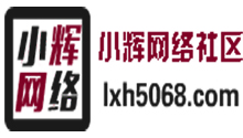 CDN销售单页php源码