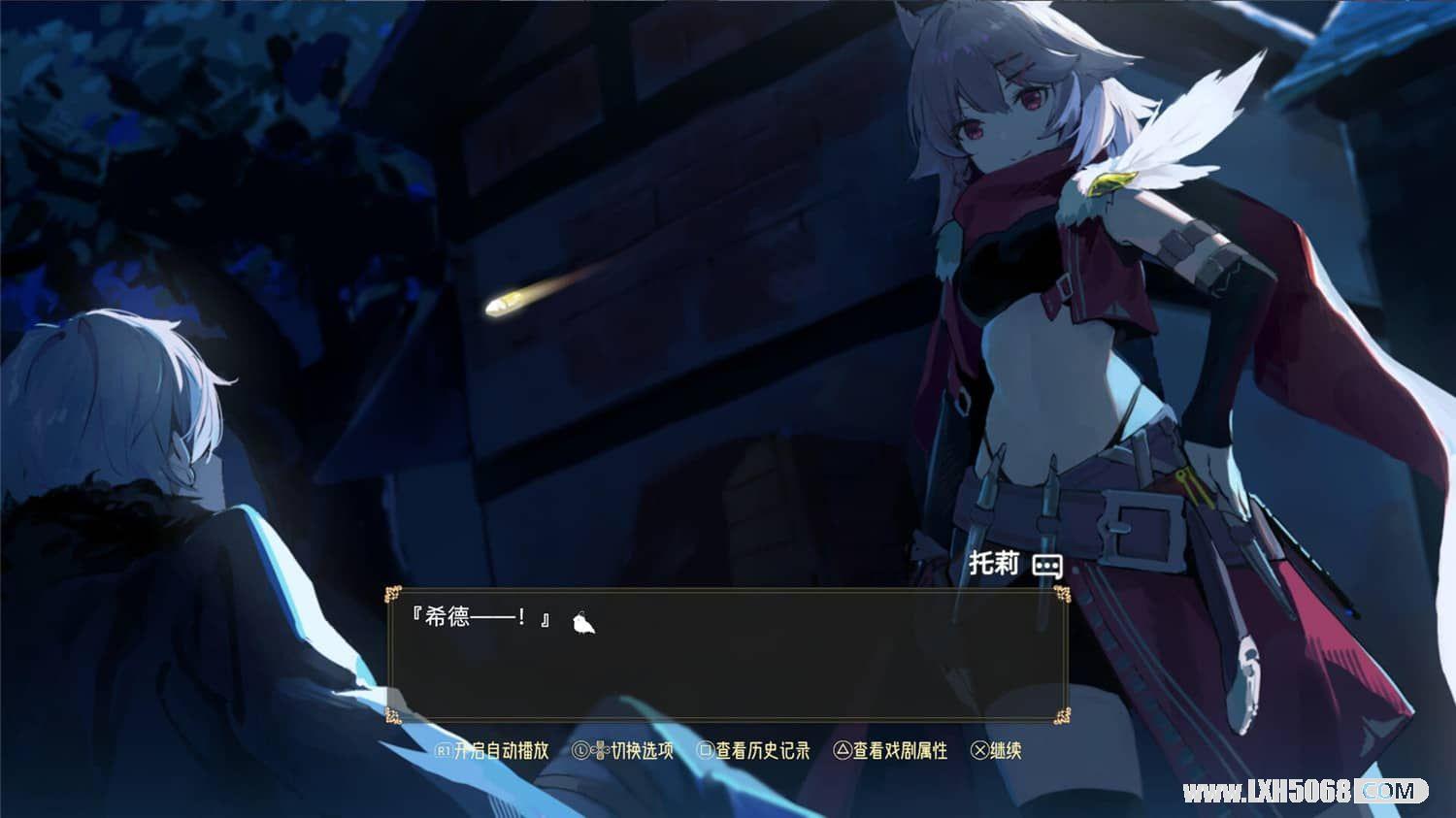 《时灵：星辰愚者》Build.10545371中文版