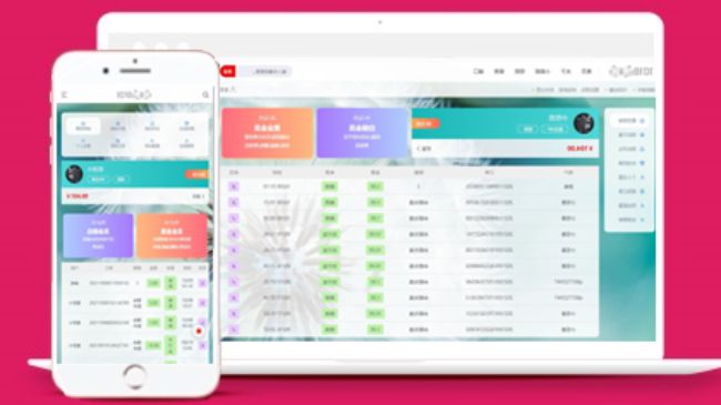 EMLOG免费版升级EMLOG PRO开心版免授权