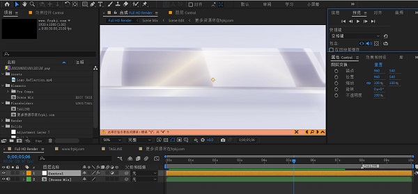 明亮优雅的3D标志开场演绎动画AE模板