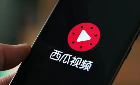西瓜视频v7.1.6老旧历史版本安装包官方免费下载