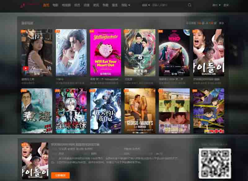 简风格苹果CMSv10.0自适应源码模板自适应手机端影视站视频站源码