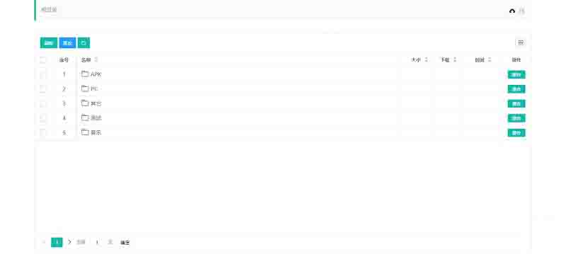 蓝奏云网盘挂载直链解析源码v0.3.1 – 全开源