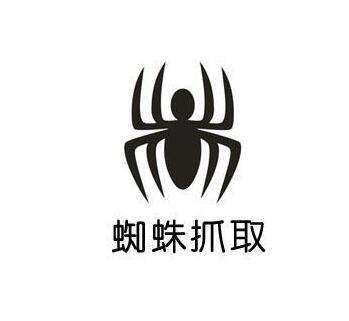 百度抓取频次突然变成0了怎么解决