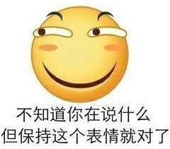 你们见过中文域名吗？原来还能这么玩的