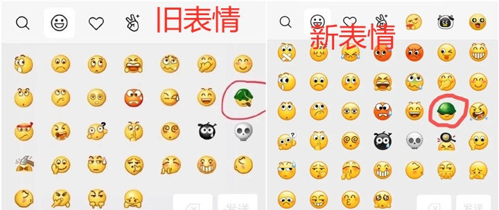 继QQ、微博戒烟后 微信也戒烟了！