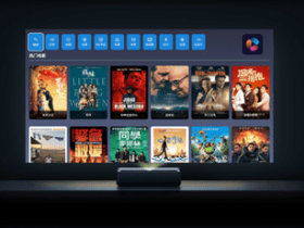9亿TV v1.2.1无广告版