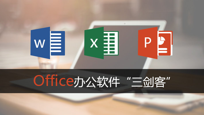 2W多套免费Word/Excel/PPT模板资源免费下载,好看,实用,总有一款适合你